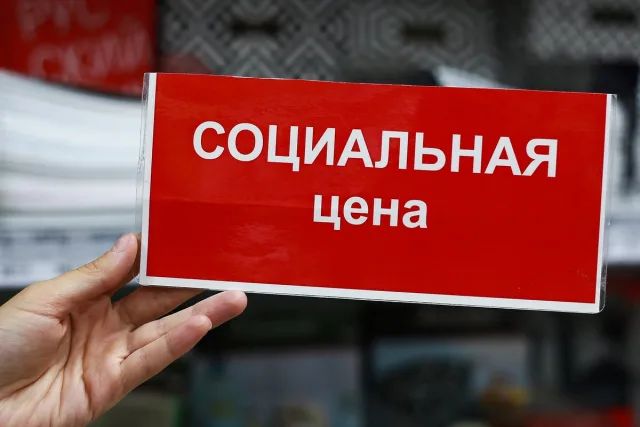 ���������� ���� � �������: ���� � ����������