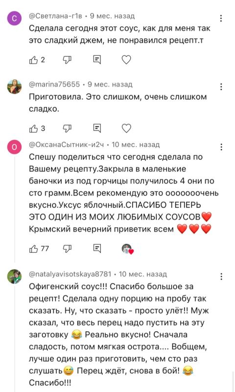 ��������� ������ ���������: ��������� ���� � ����� ������� ������