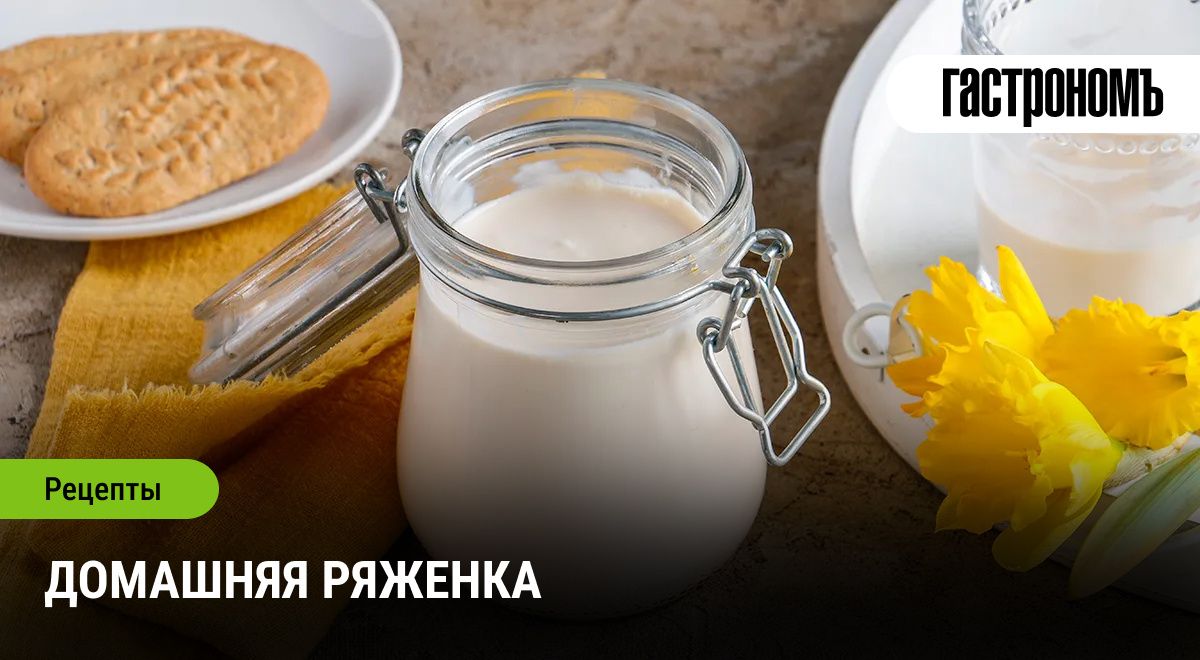 ��� ����������� ������� ����: ������� � ������� ������