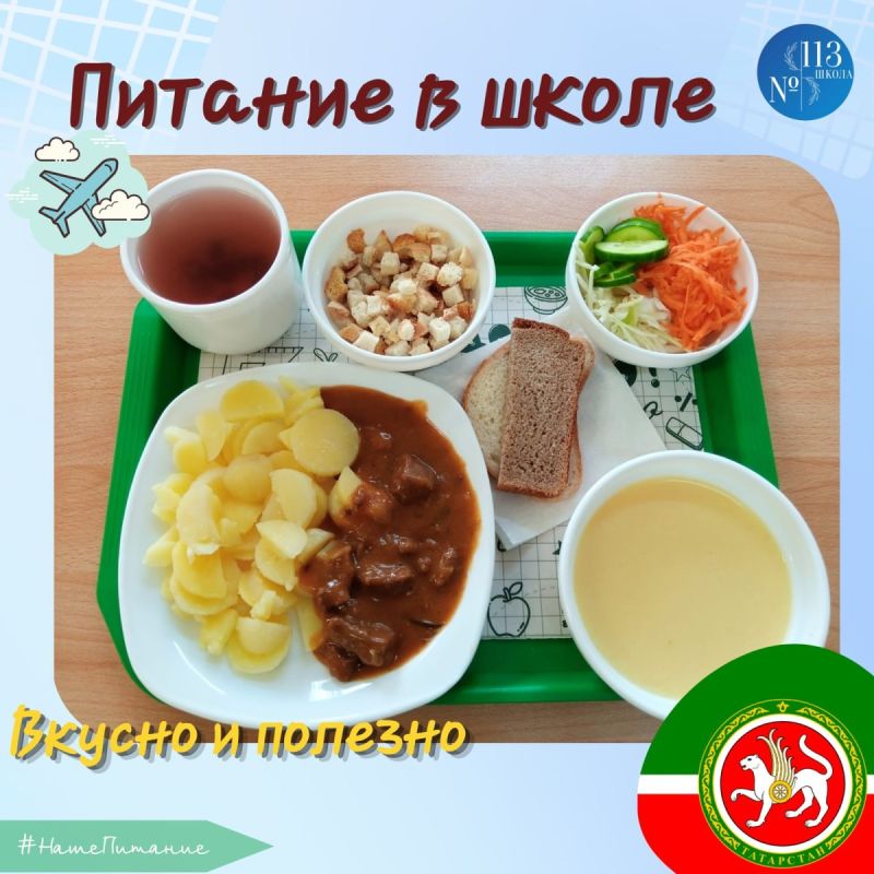 ���� � ��������: ������� ��� ��-�������� � ����� ������ delights