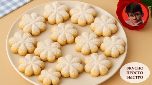 ������� ��������� ��� ��������: ������ ��������� ��� ������