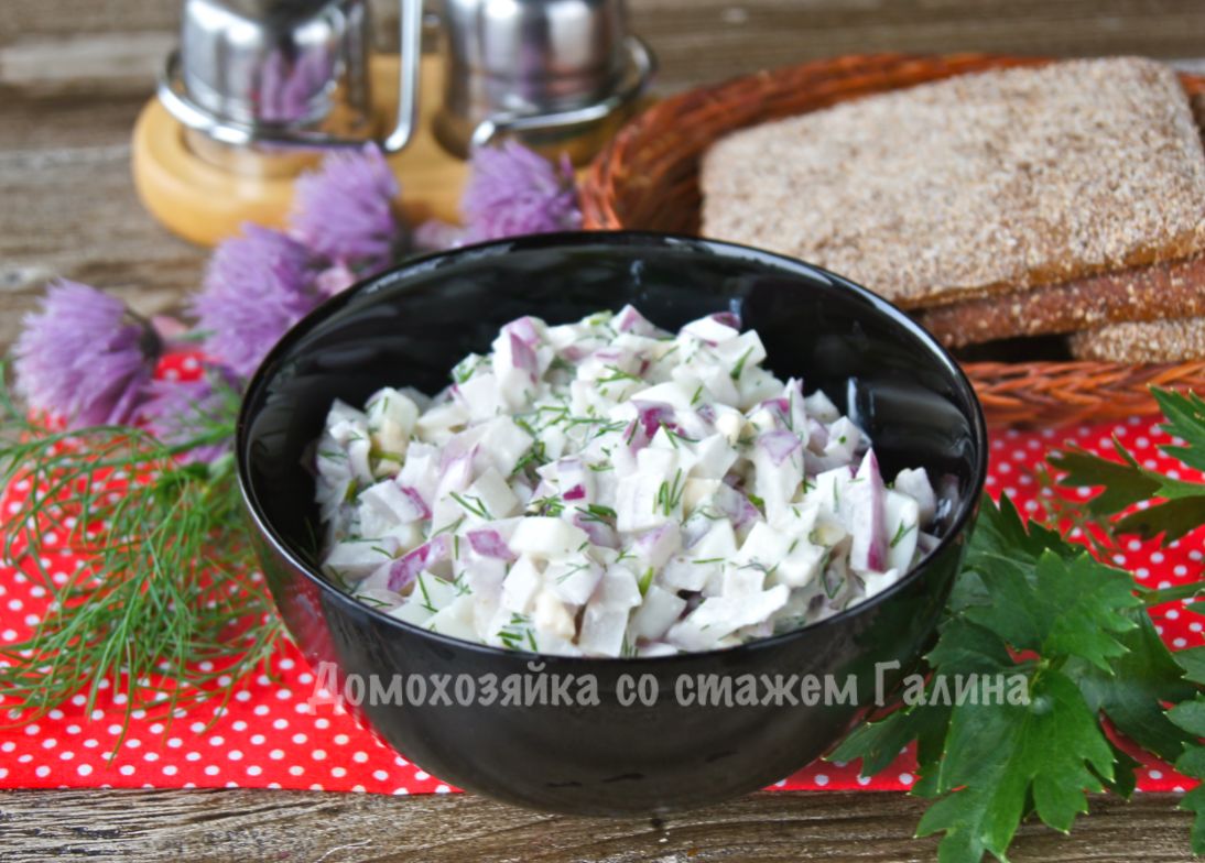 Луковый салат для настоящих гурманов