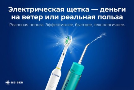 ������������� �����: ����� ����� ��� ������ ������ �����?