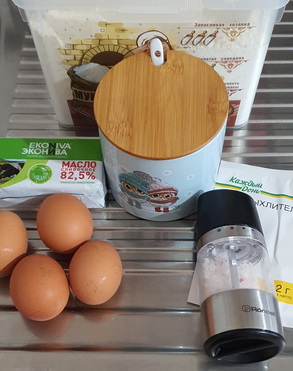 Чудеса выпечки из дешевой муки: эксперимент с кексом от Ашан