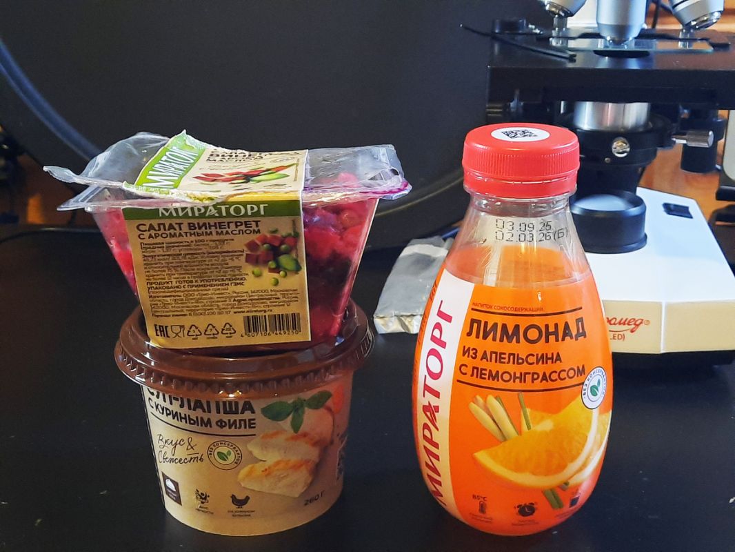 ������� ���������������� �����������: ��� �������� �������� "��������"