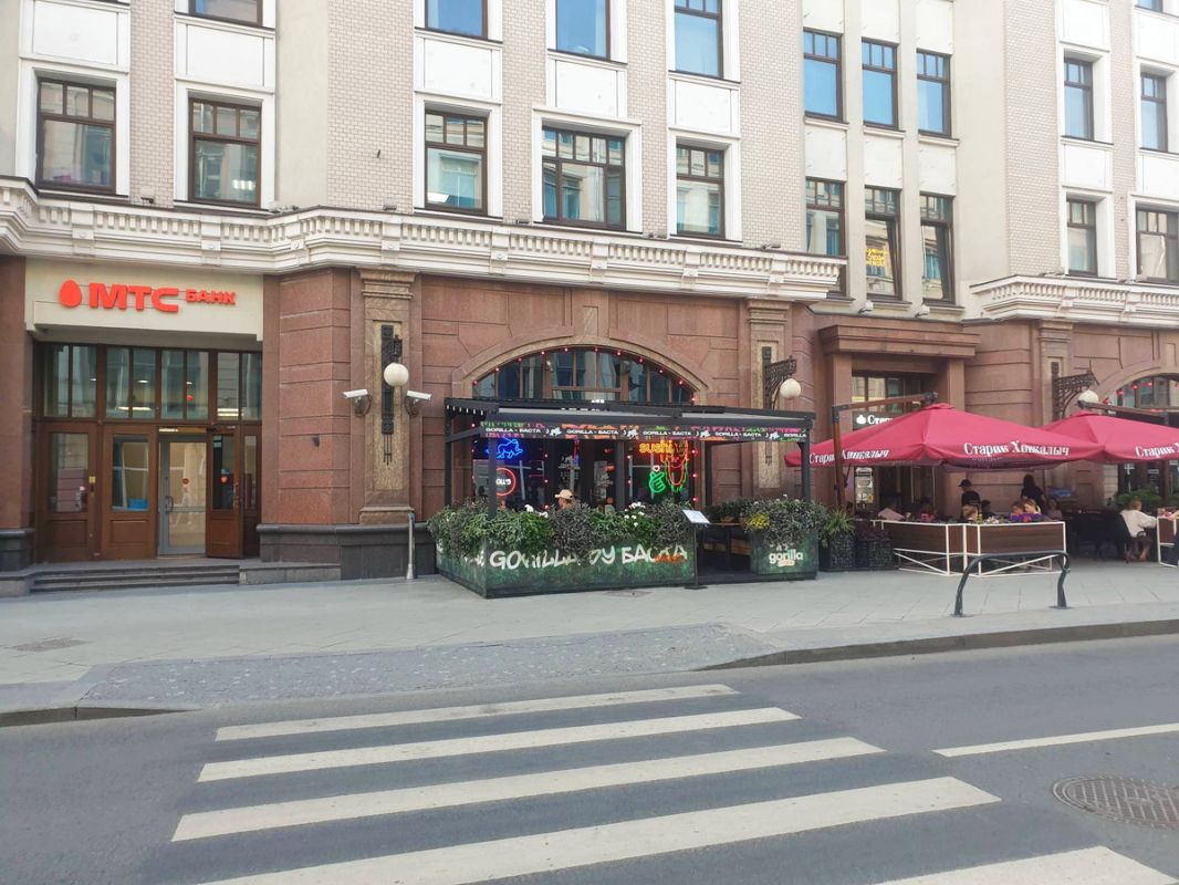 ���������������� ����������� � Gorilla by �����