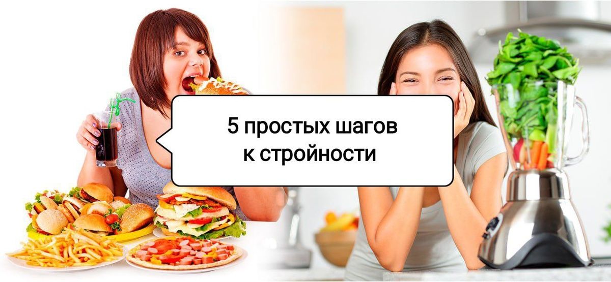 ���� � ��������� ������: 5 ������� ����� ��� ���� � �������