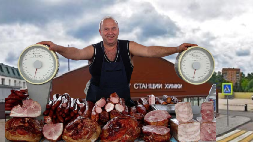 Осторожно: как продавцы на рынках могут вас обмануть