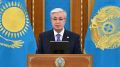 Токаев: Вода как стратегический ресурс для будущего Казахстана