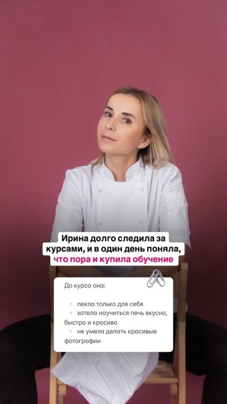 ������� �������� ����� �������, ����� ������ ���� �� �����