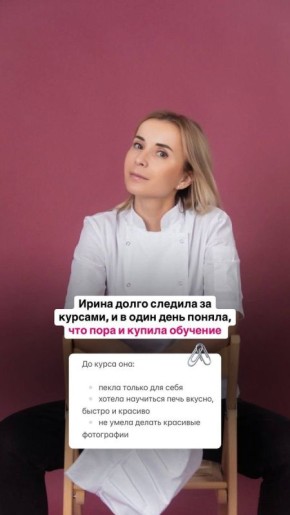 ������� �������� ����� �������, ����� ������ ���� �� �����