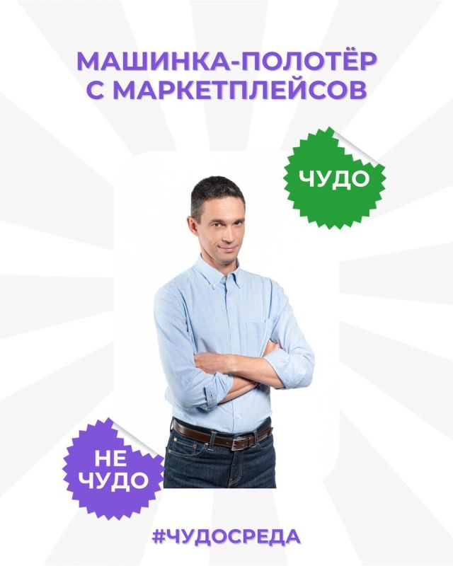 �������-������: ����� ������ �� ������ ��� ������ �������?