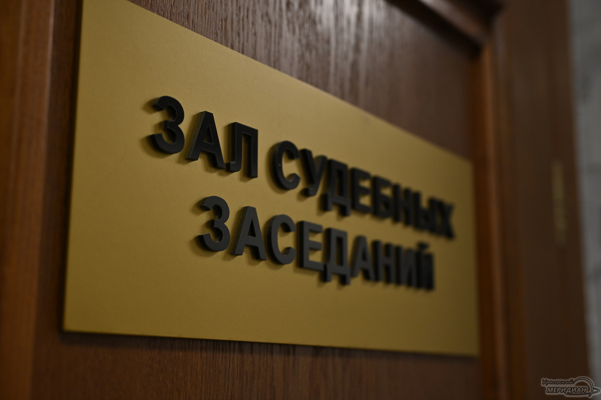 Суд временно закрыл цех, снабжавший кофейни DUO