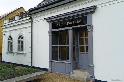 Уникальный путь Фердинанда Порше