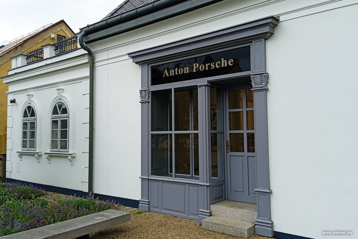 Уникальный путь Фердинанда Порше