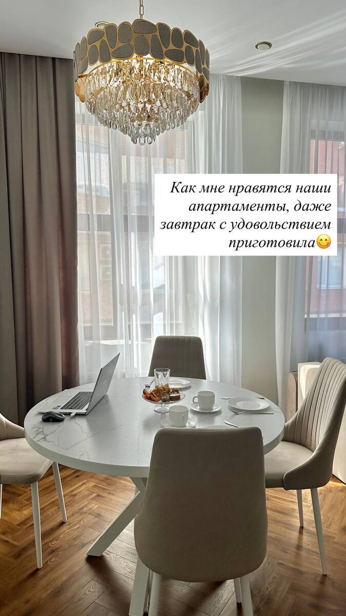 Краткий отпуск с яркими впечатлениями: что мы успели увидеть