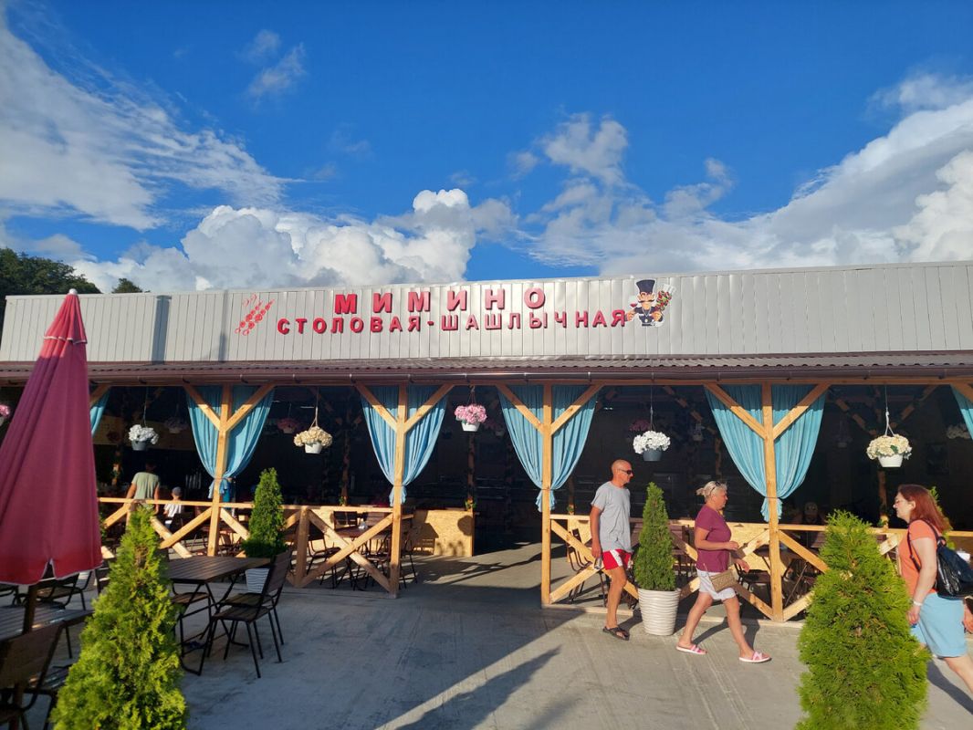 ����������� ����������� �� ��������� �������� ������� � ���