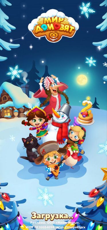 ����� ����� ���������� ������: ��������� ��� �������