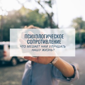 ��������������� �������������: ��� ��� ������ ��������� �����