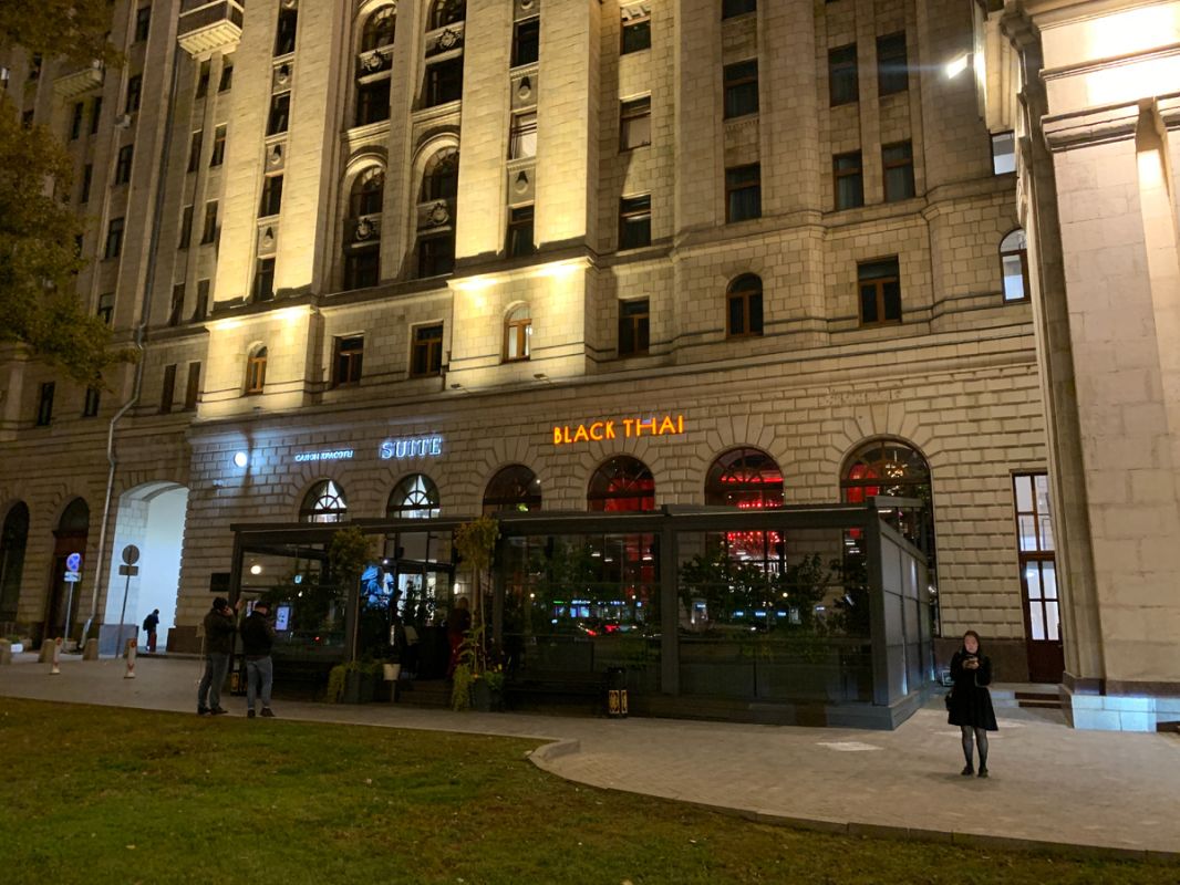 ���������������� ��������� � Black Thai: ���� � ������ �� ��������