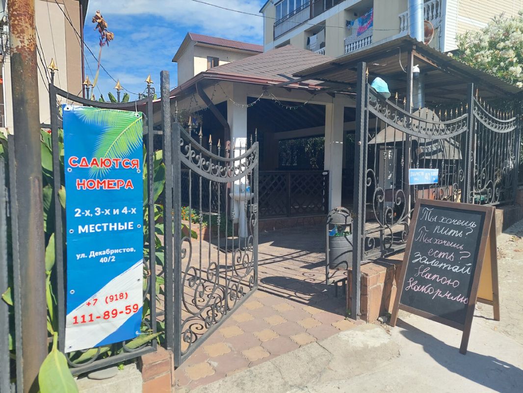 ����� ��������� �������� ���� ��� �������� ���������