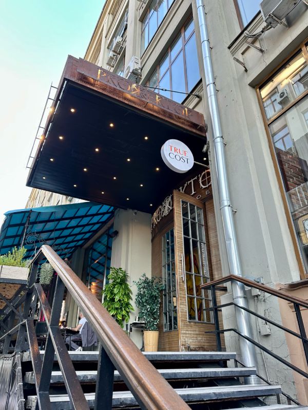 ���������� ��������� � ���������� ������ �� �������