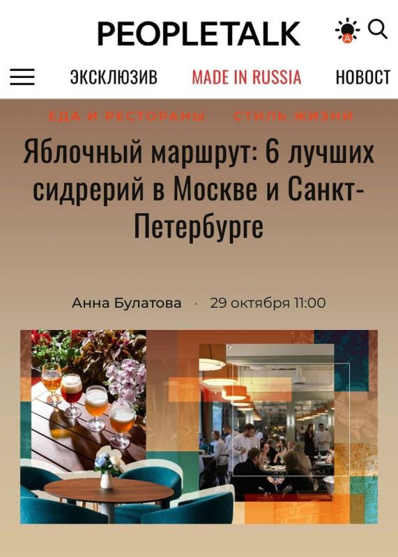 ���� ������������ ������� � ���� ������ �������� ������