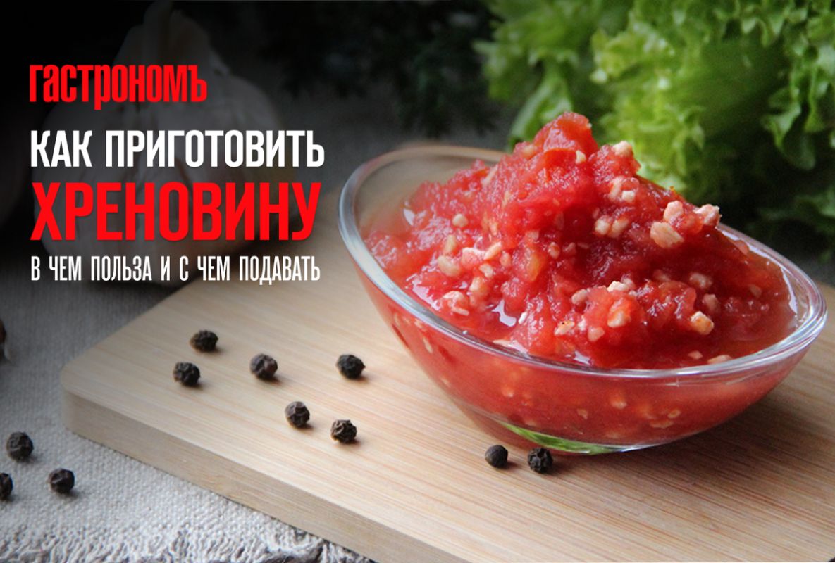 ��� ������� ���������: ����� ������ � �������� ������