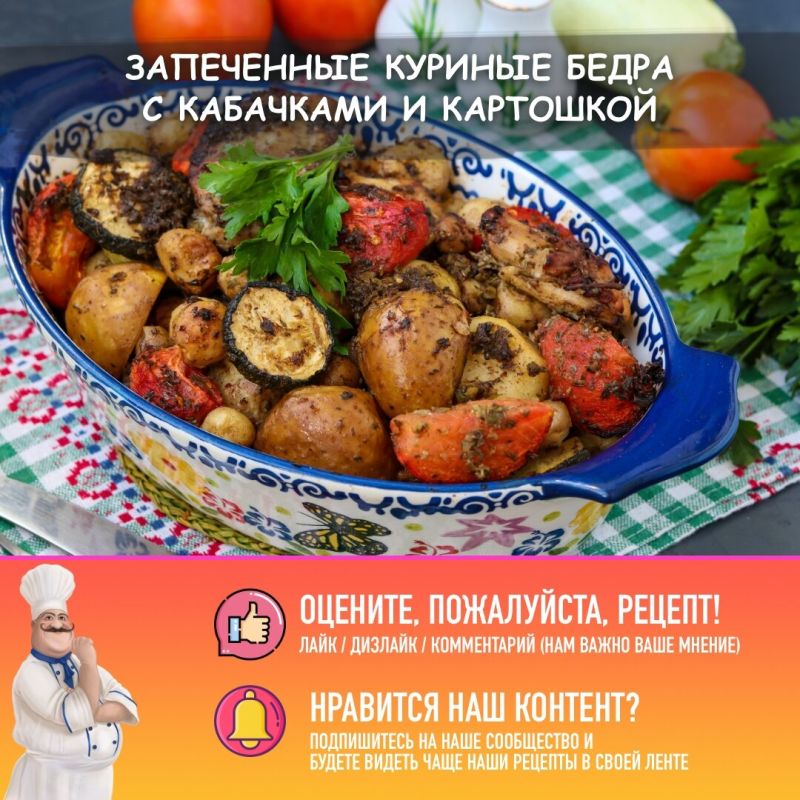 ���������� ������� ����� � �������: ��������� ����� ��� ������ �����