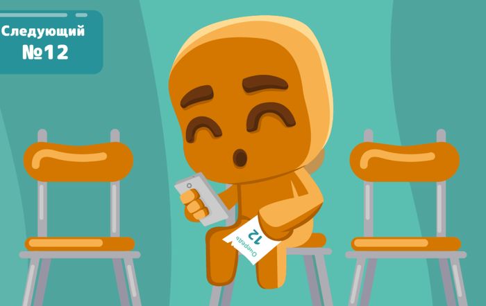 ������ ������� � ��������: ������� ������ ��� ��������� �����