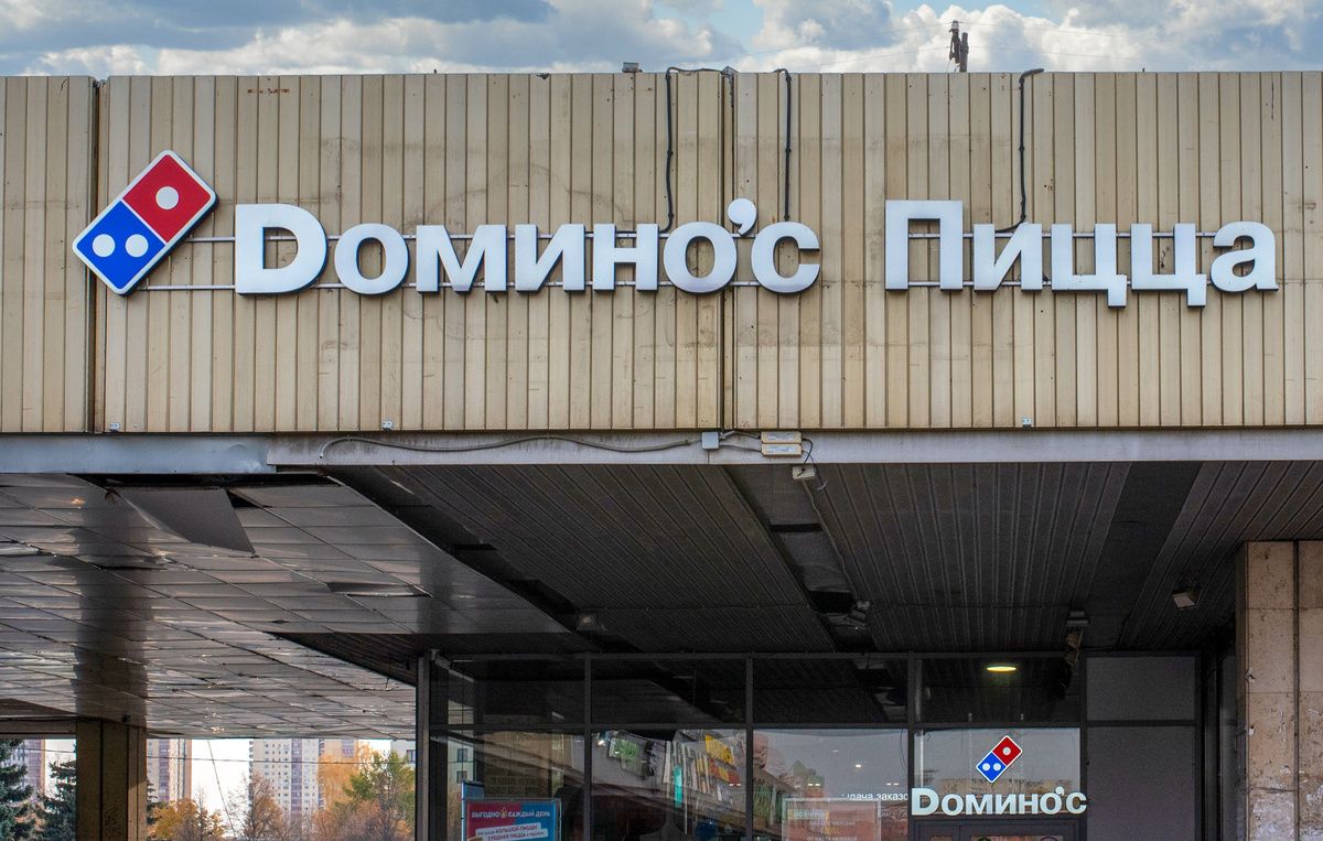 ��� �������� ���������� � ���������� ����� �� ����������