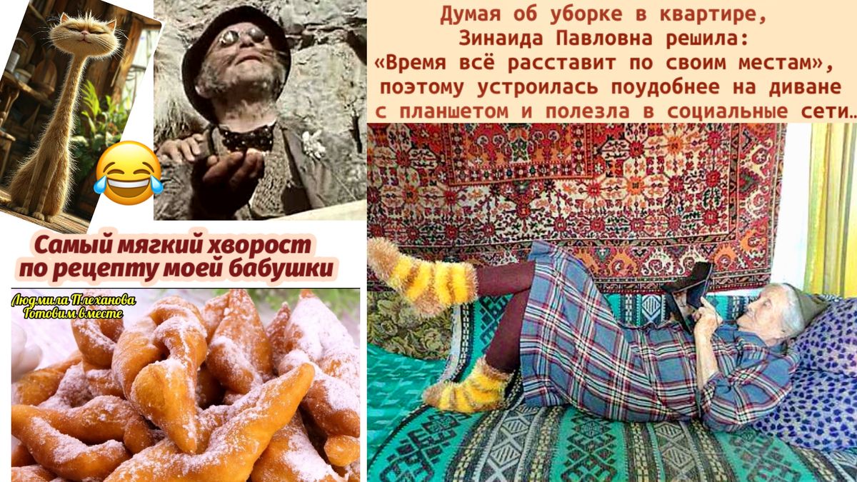 �������� ������ � ������ �������: ��� ������� ���������� �� �����