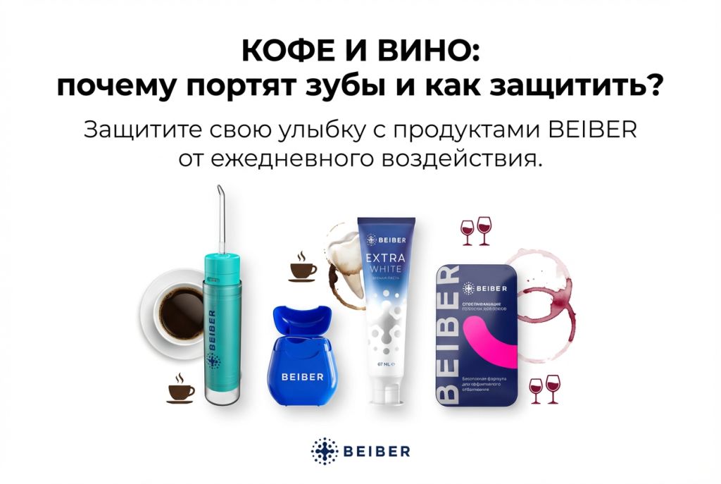 ���� � ����: ������� ������ ����� �� �������������