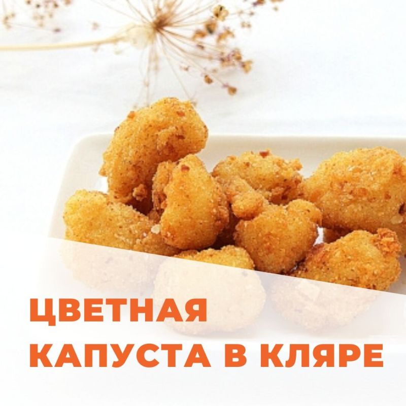 ��������� ������� ������� � �����: ��� ����������� ��������� ����