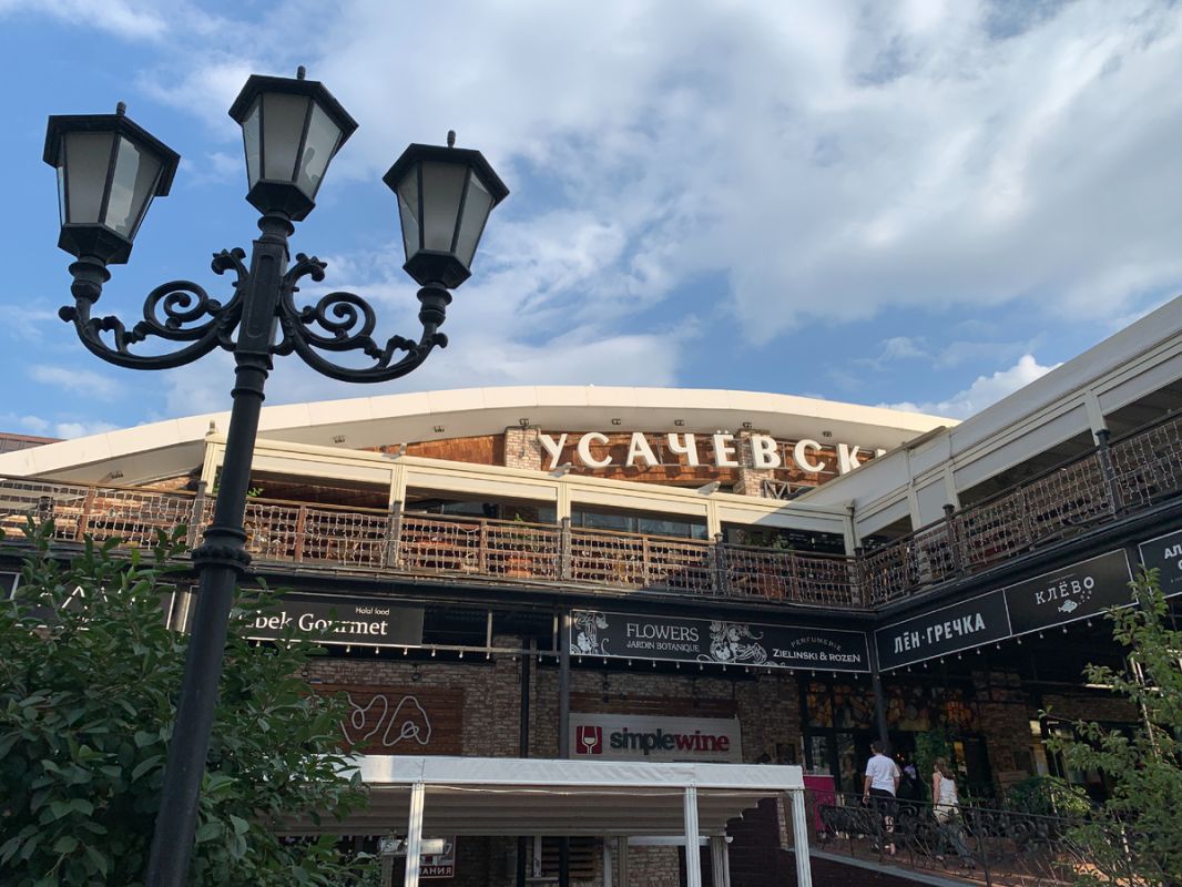 �� ���������� ����� �������� �������� "������" � ����������� ����������� �������