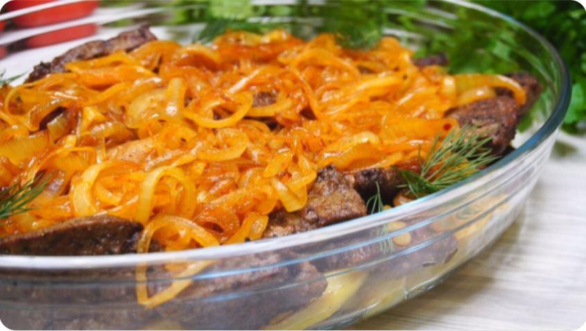 Нежная печень по-берлински: секреты простого и вкусного ужина