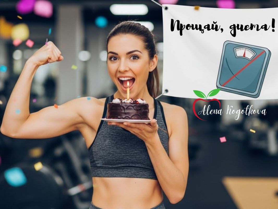 ��� �� ����� ������� �����: ���� � �������� ��� ����