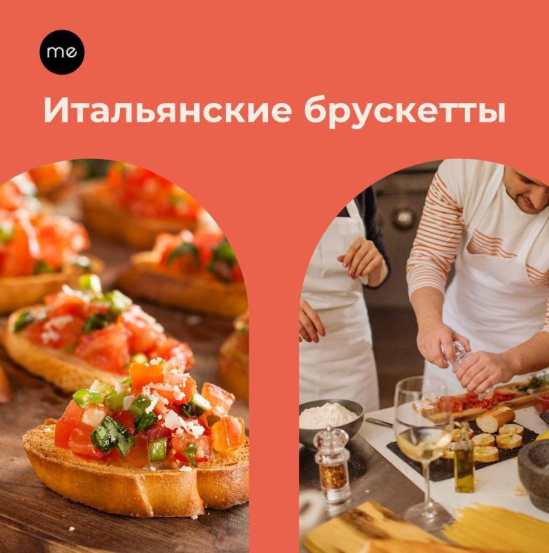 ����������� ���������: ����� ����� ���������� ����������