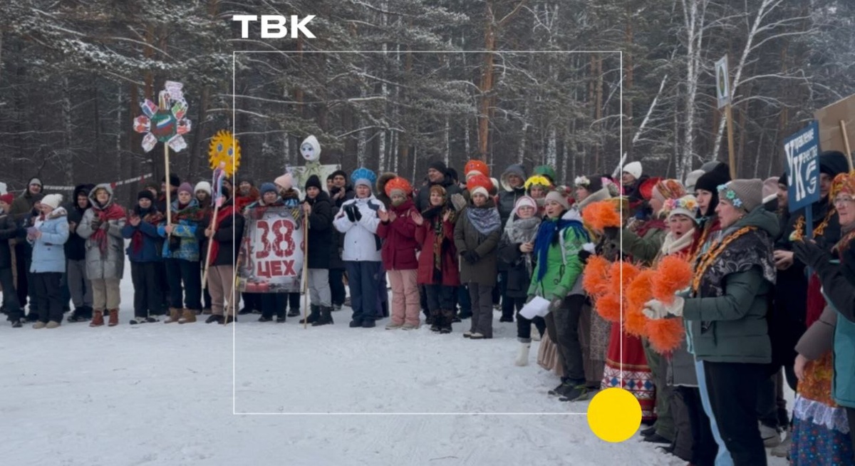 Спортивная спартакиада «Масленица»: традиции и развлечения для работников БЭМЗ