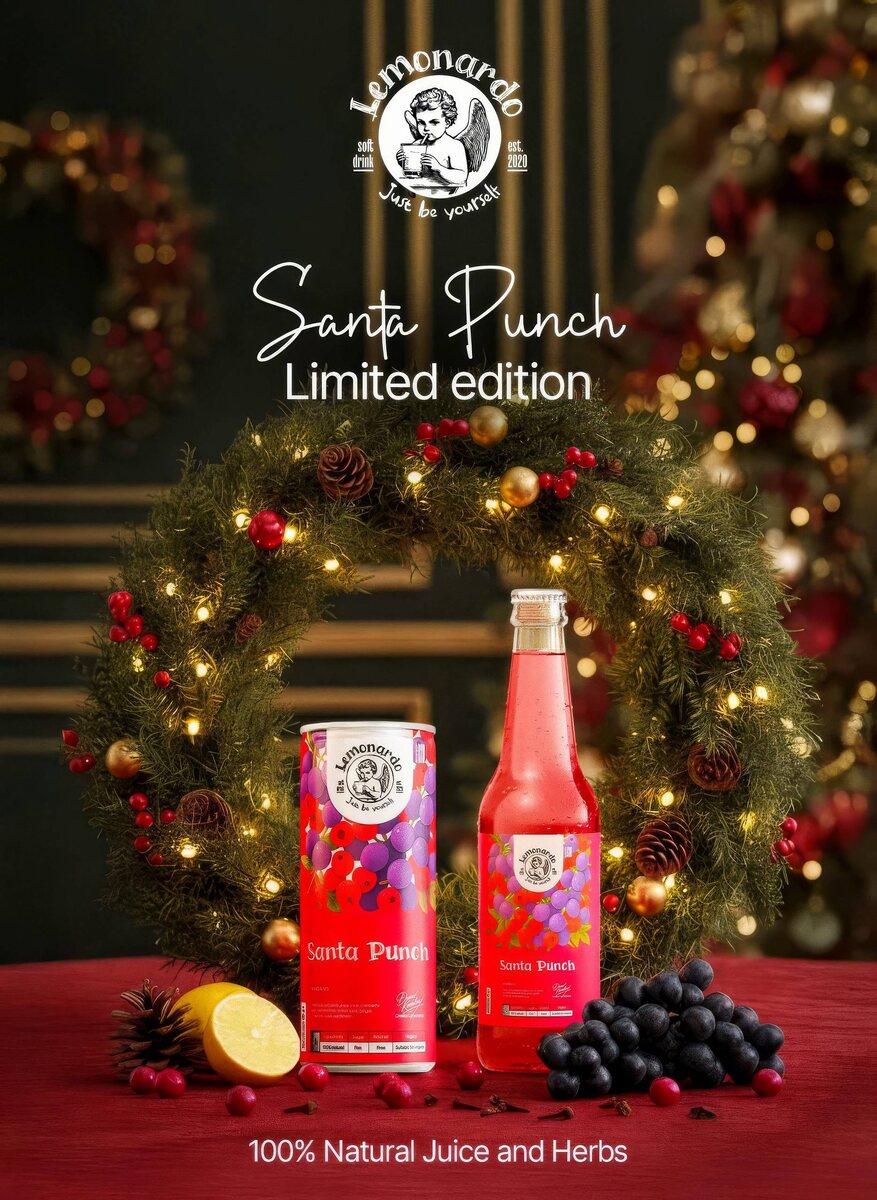 Новые напитки Drinks Factory: коктейли, кофе и магия без компромиссов