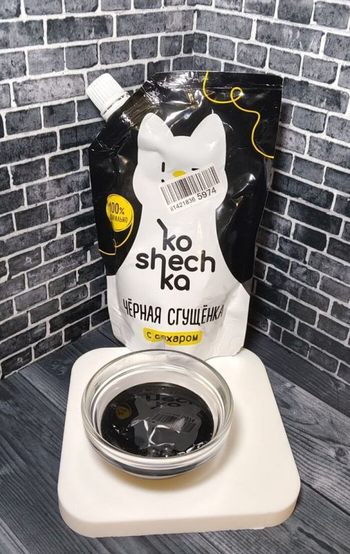 ���������� �������� � �����