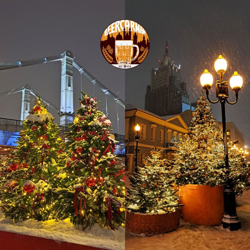 Новогоднее пивное путешествие по Москве