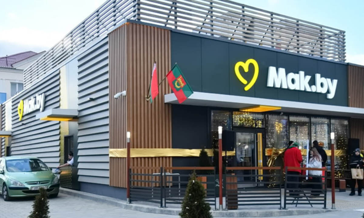 В Барановичах открыли первый региональный ресторан MaK.by