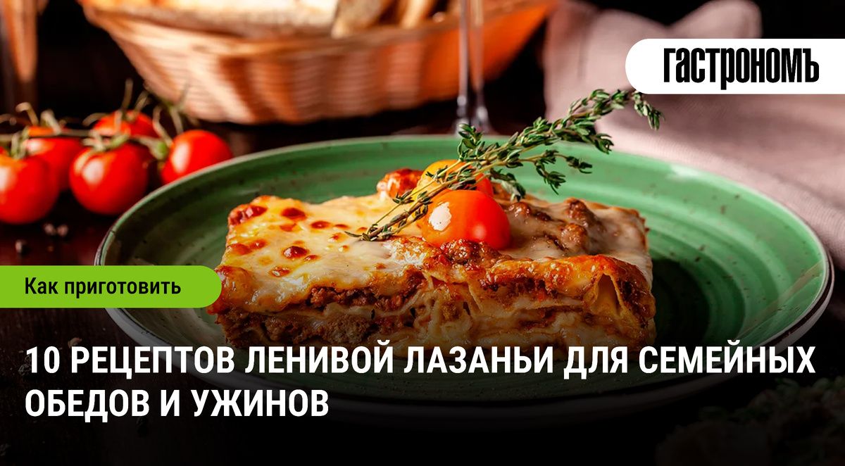 ������� �������: 10 ������� �������� ��� ��������� �����