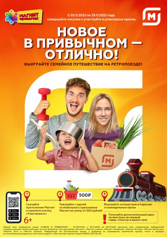 ������� ������: ���������� ���� � ������������ ��������