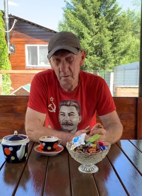 ��� ���� ����� �������� �������� � �� ����