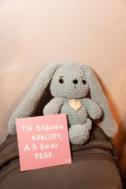 ��� ��������� ����� ������� � ���������