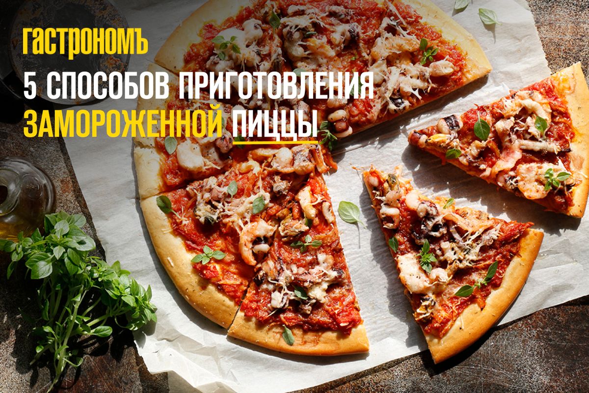 5 ���������� �������� ������� ������������ ����� ��������� �����������