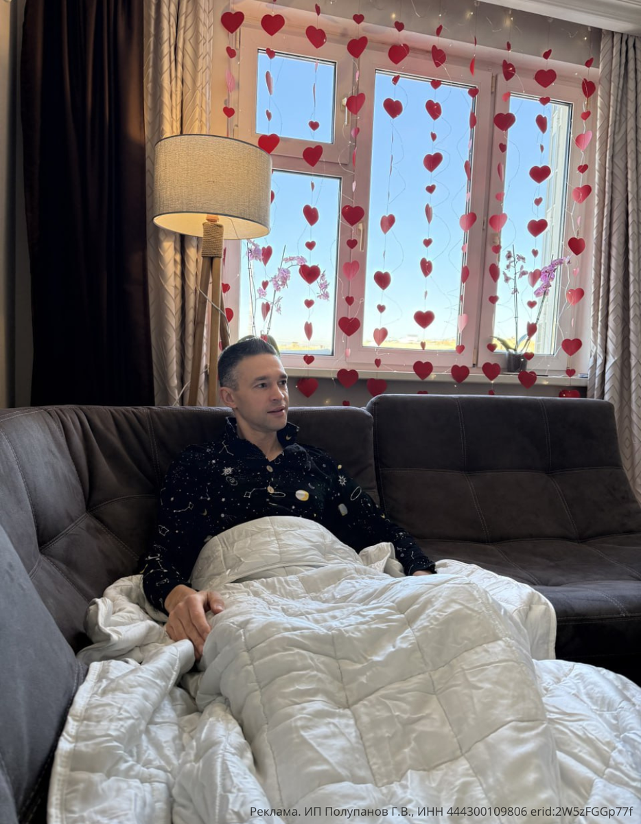 Спокойный сон весной: как утяжелённое одеяло Beauty Sleep может помочь