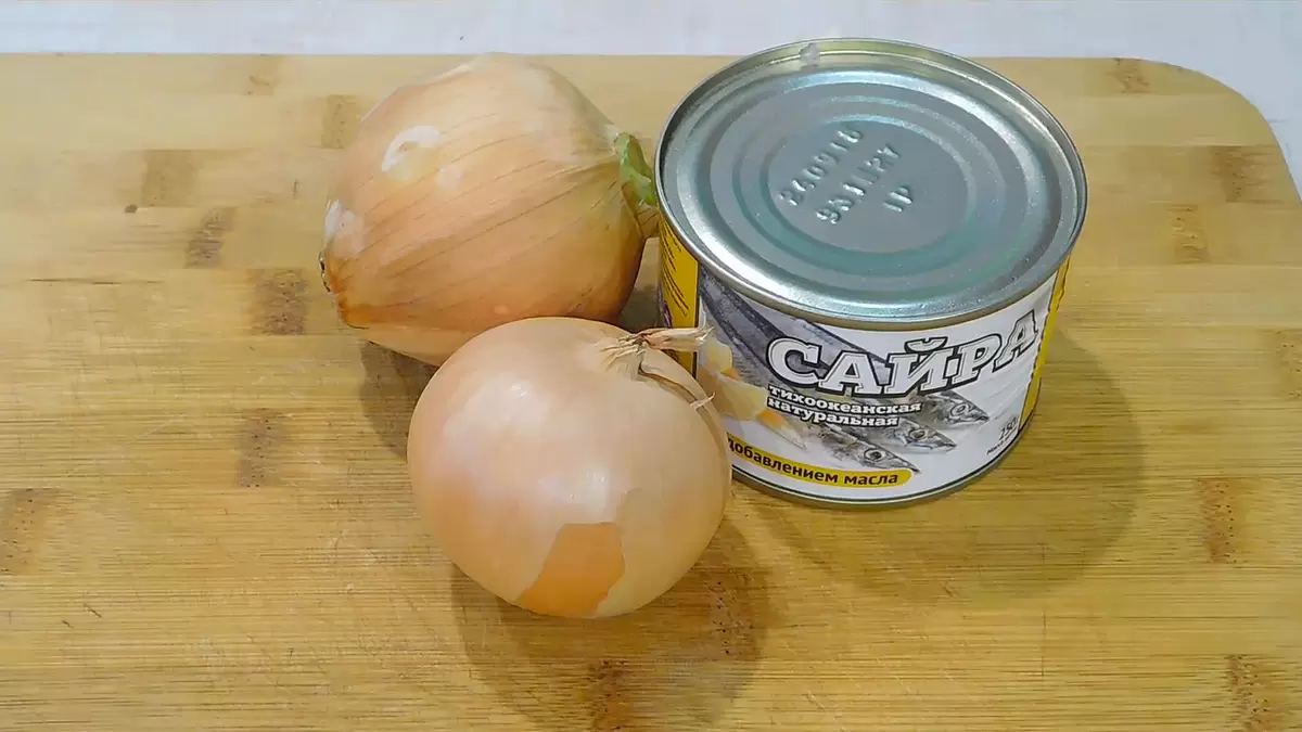 Простой и вкусный рыбный пирог: идеальное блюдо для праздничного стола